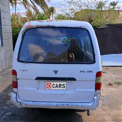 فوتون ڤيو C2